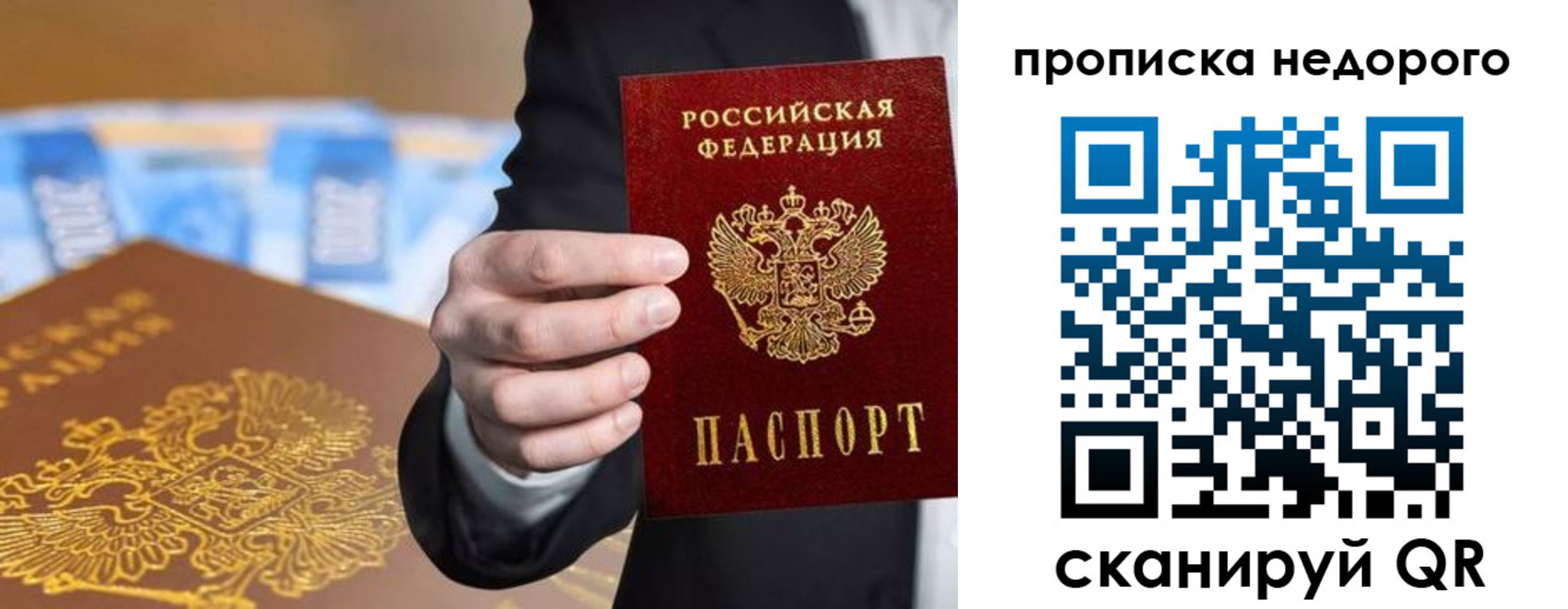форма 3 в Новоульяновске