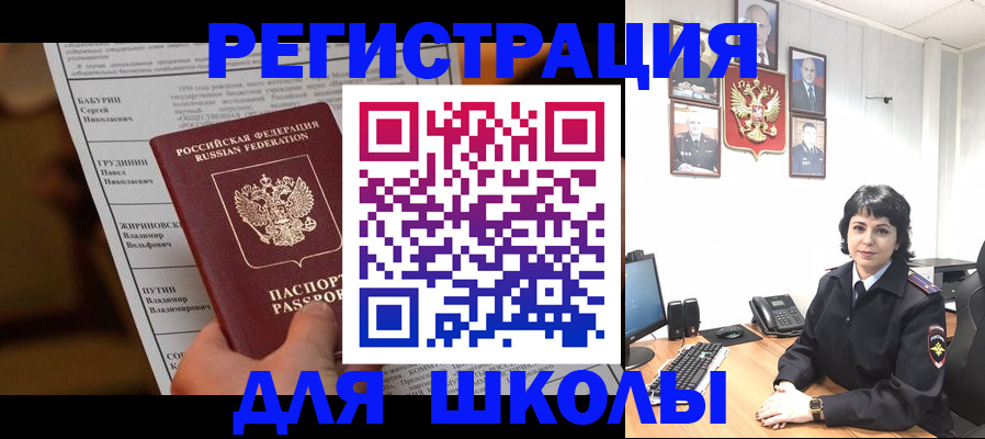 форма 3 в Новоульяновске